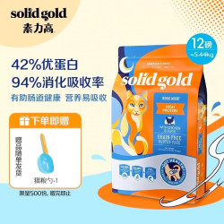 solid gold 素力高 Indigo moon系列 鸡肉蛋粉全阶段猫粮 5.44kg