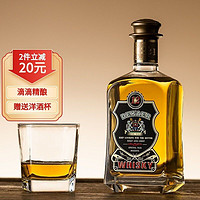 PASSTON 派斯顿 苏格兰工艺洋酒威士忌木桶风味 派斯顿 迪卡 单支700ml