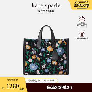 Kate Spade ks manhattan 大号印花单肩手提托特包时尚通勤女