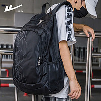 WARRIOR 回力 双肩包男时尚户外潮运动背包超大容量学生书包旅行休闲电脑包女 黑色