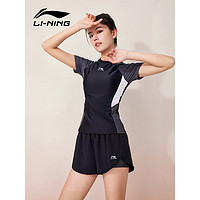 LI-NING 李宁 泳衣女士分体式两件套游泳衣温泉显瘦游泳装备 0921 黑灰 XL