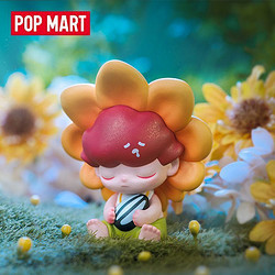 POP MART 泡泡玛特 3人团 DIMOO森林之夜盲盒标桩整盒