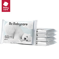 babycare 云柔巾婴儿纸巾 40抽*5包