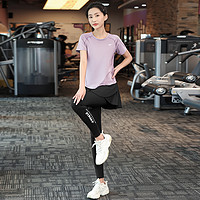 ENVIE 户外运动瑜伽套装女春秋跑步服时尚晨跑健身房两件套透气速干衣