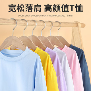 JEANSWEST 真维斯 男童纯棉长袖t恤