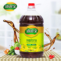 道道全 特香菜籽油5L 物理压榨食用油