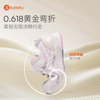 CRTARTU 卡特兔 男女童运动鞋秋季小白鞋透气防滑篮球鞋宝宝机能鞋X3CF010 白色 内长16.5cm 27码 适合脚长15.5cm