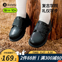 卡特兔儿童黑色皮鞋男女童软底防滑英伦风演出鞋X3CK001 黑色 內长18.5cm 30码 适合脚长17.5cm