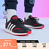 adidas阿迪达斯轻运动VS SWITCH 3 K男小童儿童休闲运动鞋 黑色/白色/红色 28(165mm)