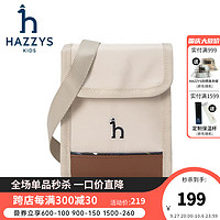 哈吉斯（HAZZYS）品牌童装男女童斜挎包秋耐磨耐用不易变形舒适斜挎包 沙滩灰 TU