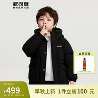BOSIDENG 波司登 冬男女儿童羽绒服中长款防风加厚外套T30143770DS