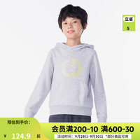 迪卡侬儿童连帽衫秋绒衫保暖舒适男女童运动棉质弹性内搭卫衣KIDC 高级灰 165cm