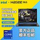 Hasee 神舟 战神TX8R9 13代i9-13900HX RTX4060独显游戏本165Hz屏