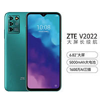 ZTE 中兴 V2022 4G 吴京代言 翡翠绿 4GB+128GB全网通1600万三摄5000mAh 6.8吋大屏字体智能机4G手机