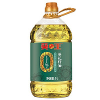 葵王 葵花籽油 食用油 5L 桶装