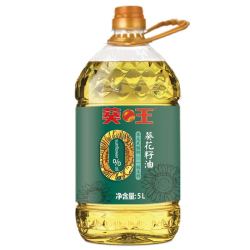 葵王 葵花籽油 食用油 5L 桶装