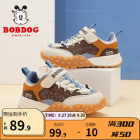 巴布豆(BOBDOG)童鞋软底透气男童运动鞋女童休闲儿童运动鞋 米/古树棕 34码内长22.0cm