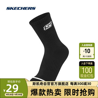 SKECHERS 斯凯奇 男女同款黑白柔软舒适时尚潮流中筒袜 碳黑/0018 S