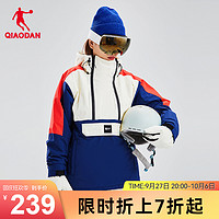 QIAODAN 乔丹 中国乔丹运动滑雪服女2022冬季新款女子潮流加厚保暖滑雪上衣外套