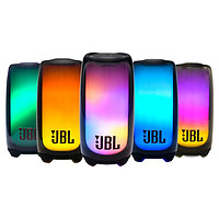 JBL 杰宝 Pulse5音乐脉动5LED炫彩光效蓝牙音箱便携式户外音响重低音