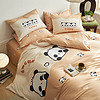 多喜爱床上四件套 全棉熊猫印花床上用品 床单被套四件套1.5床203*229cm