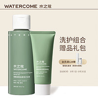 PLUS会员：WATERCOME 水之蔻 烟酰胺美白身体乳30g+（沐浴100毫升香味随机）