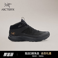 ARC'TERYX 始祖鸟 ARC’TERYX始祖鸟 AERIOS MID GORE-TEX 覆盖防水 男子 多功能攀登/徒步鞋 Black/Black/黑色 码全