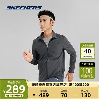 斯凯奇Skechers男子速干防风外套户外跑步运动上衣P423M054 00W5 M 