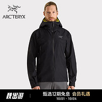 ARC’TERYX始祖鸟 BETA LIGHTWEIGHT GORE-TEX 防水 男子 冲锋衣 Black/黑色 L