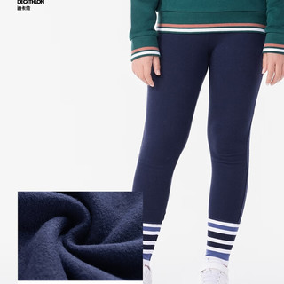 迪卡侬（DECATHLON）女童保暖舒适紧身裤弹性瑜伽速干运动裤子KIDC渐变粉蓝 145cm