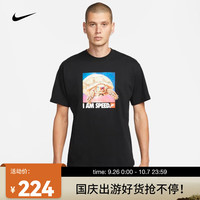 NIKE 耐克 SPORTSWEAR 男子T恤 FD1351-010 L
