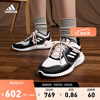 adidas阿迪达斯轻运动ClimaWarm Bounce w男女跑步运动鞋 白色/黑色/灰色 36(220mm)