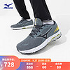 美津浓（MIZUNO）男子缓震慢跑鞋 运动跑步鞋WAVE PRODIGY 5 04/灰色/白色/黄色 39