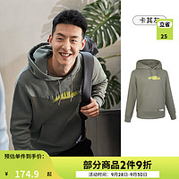 迪卡侬（DECATHLON）连帽套头衫秋冬加绒运动上衣字母瑜伽服卫衣 卡其灰 M