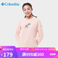 哥伦比亚 卫衣女秋冬运动圆领针织上衣外套 AR5494 890 XS