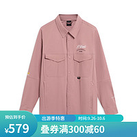 李宁（lining）男子潮流休闲韦德外套夹克AFDT511-5 AFDT511-5 3XL