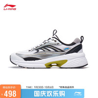 LI-NING 李宁 羿星LITE丨经典休闲鞋男鞋2023LOGO撞色运动鞋AGCT235