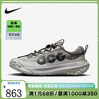 耐克（NIKE） ACG MOUNTAIN FLY 2 LOW男耐磨户外越野跑 DV7903-003 41