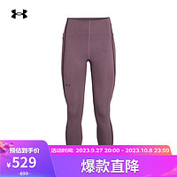 安德玛（UNDERARMOUR）RUSH女子训练运动紧身九分裤1377059 紫色500 XXL