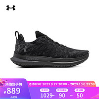 安德玛（UNDERARMOUR）Flow Velociti 3男子运动跑步鞋跑鞋3026117 黑色001 45.5