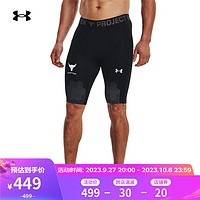 安德玛（UNDERARMOUR）Project Rock强森男子印花训练运动紧身短裤1378582 黑色001 XS