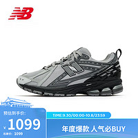 new balance 23年男鞋女鞋1906R系列透气复古运动老爹鞋M1906RHA 41.5