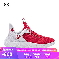 安德玛（UNDERARMOUR）库里Curry Flow 9男女运动篮球鞋3025631 白色100 47