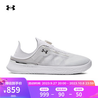 安德玛（UNDERARMOUR）SlipSpeed'随变鞋'可踩跟男女运动鞋3027726 白色100 45