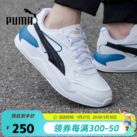 彪马（PUMA）时尚潮流运动舒适透气休闲鞋男鞋女鞋386459-01