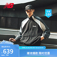 new balance 23年男款潮流百搭透气拉链运动跑步夹克外套5AD37571 BK L