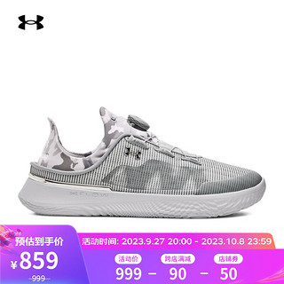 安德玛（UNDERARMOUR）SlipSpeed'随变鞋'可踩跟男女运动鞋3027726 灰色102 47.5 