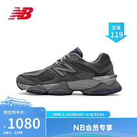 NEW BALANCE23年男鞋女鞋9060系列千禧小象蹄复古潮流老爹鞋U9060ECC 40