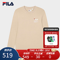 斐乐（FILA） 男子套头卫衣简约长袖圆领针织套头衫 迷卡色-LK 175/96A/L