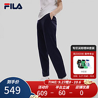 FILA 斐乐 Emerald女子针织长裤基础简约直口通勤休闲裤 传奇蓝-NV 175/74A/XL